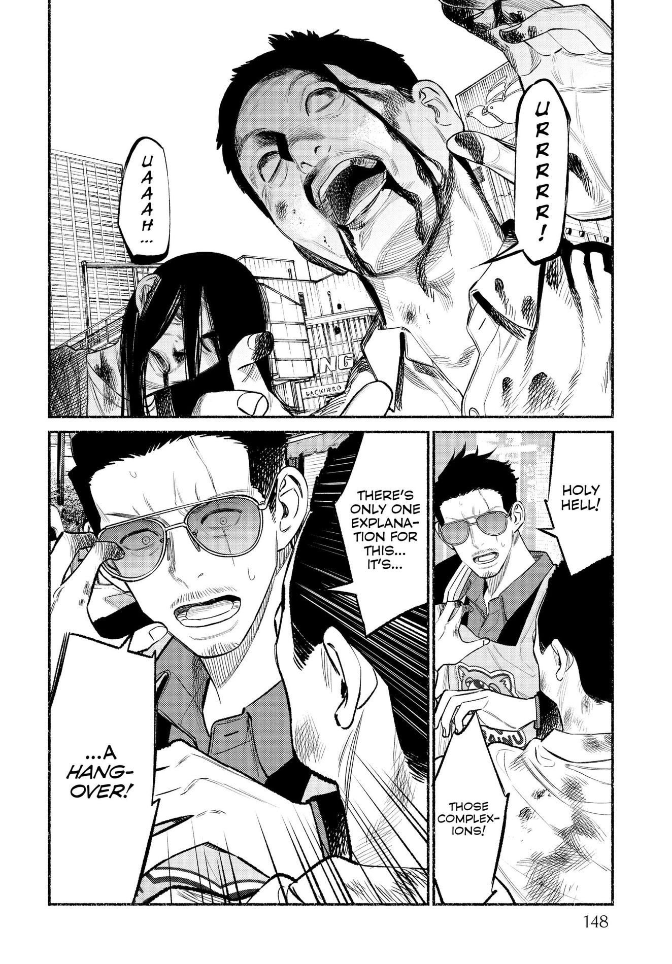 Gokushufudou, Chapter 72.1 image 2